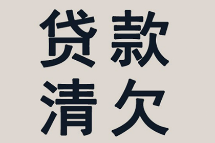 法院是否支持由债务人承担民间借贷风险代理律师费？